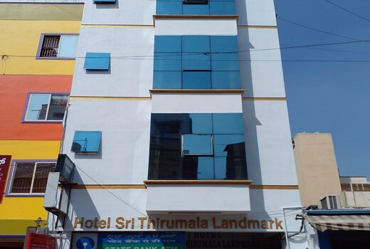 Hotel Sri Thirumala Land mark