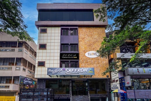 Super Townhouse OAK Clove Boutique Hotel Rajaji Nagar Near Lulu Mall Bengaluru