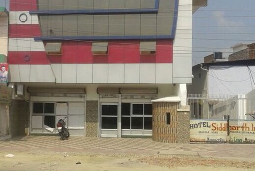 Hotel Siddharth Inn