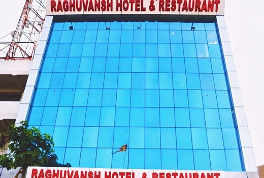 Hotel Raghuvansh