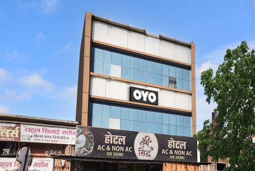 Hotel O Shree Siddh