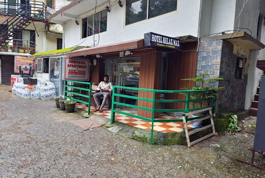 Hotel Relax Max Sariyatal Nainital
