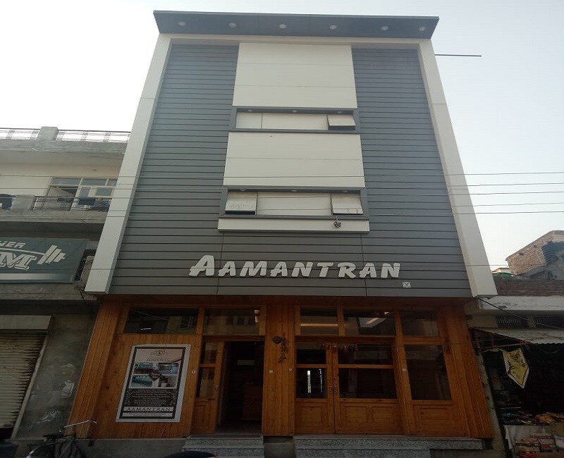 Aamantran Hotel