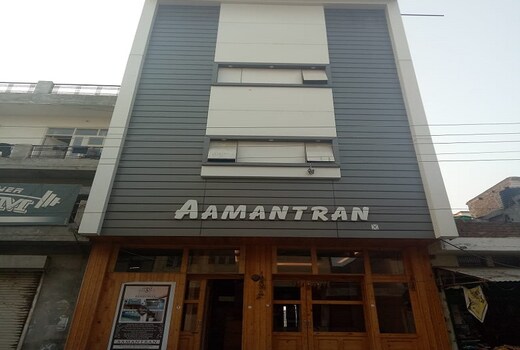 Aamantran Hotel