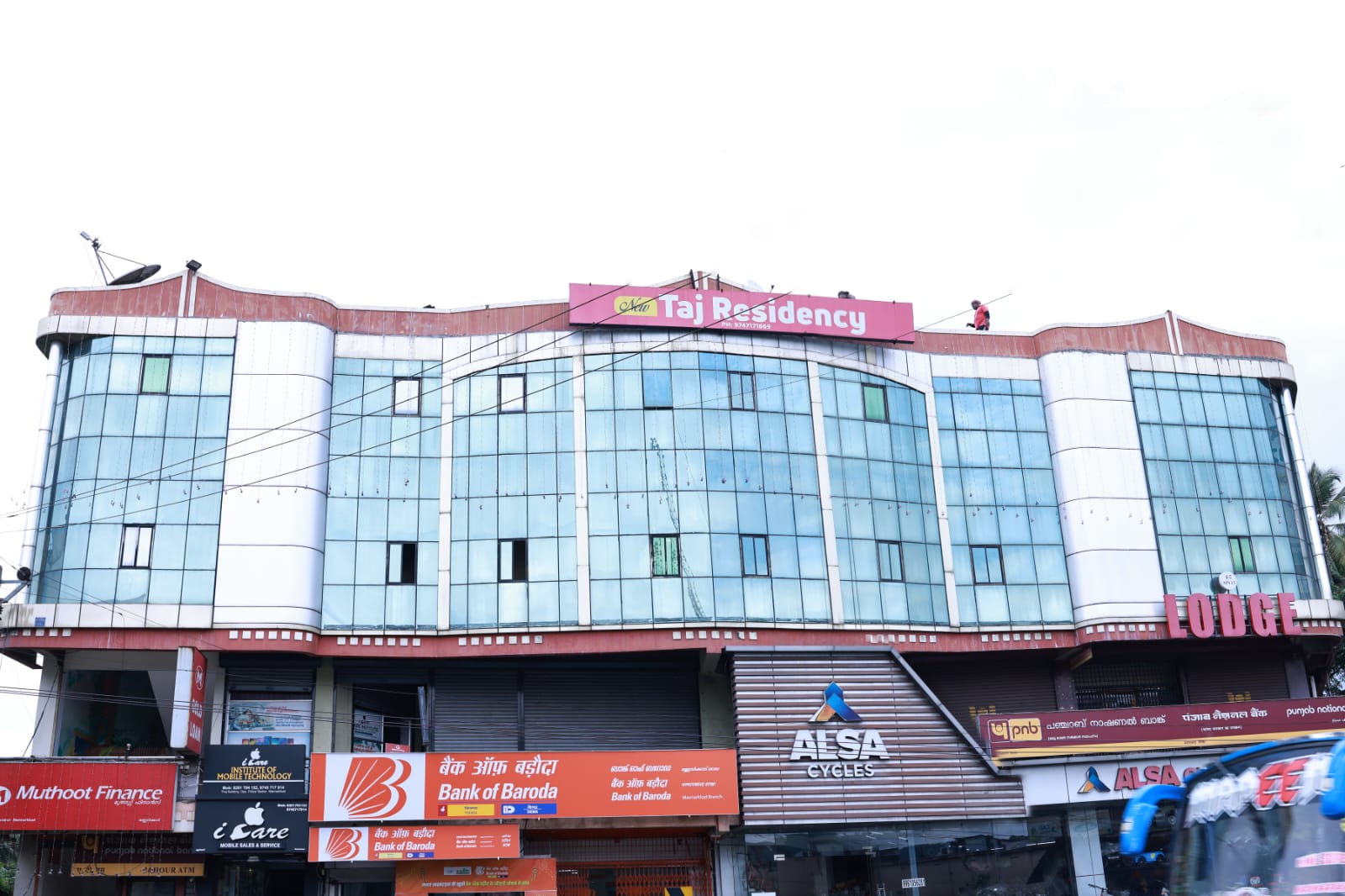 Taj Residency