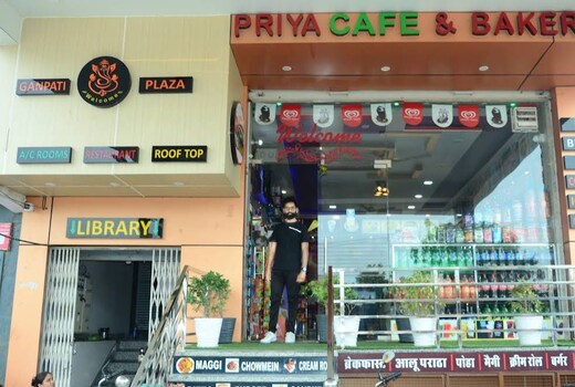 HOTEL PRIYA PALACE BORAJ