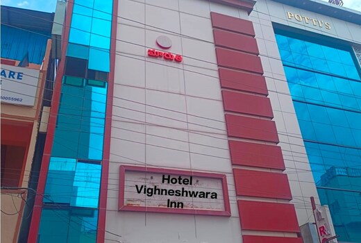 Hotel vighneshwara inn
