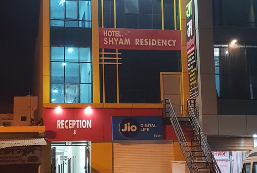 HOTEL SHYAM RESIDENCY