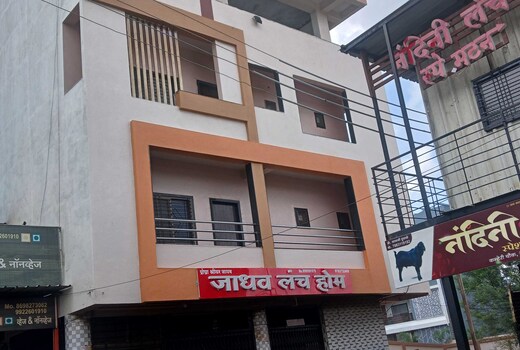 Hotel O Jadhav Lodge