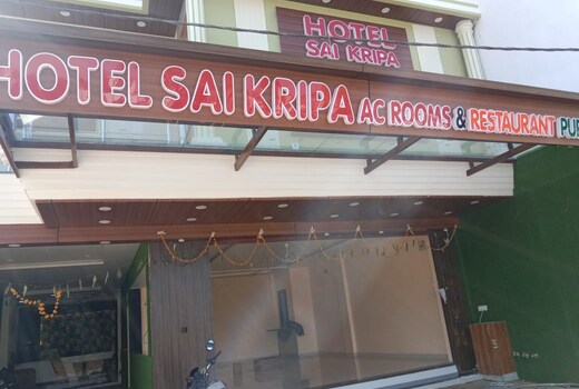 Hotel Sai Kripa Maheshwar