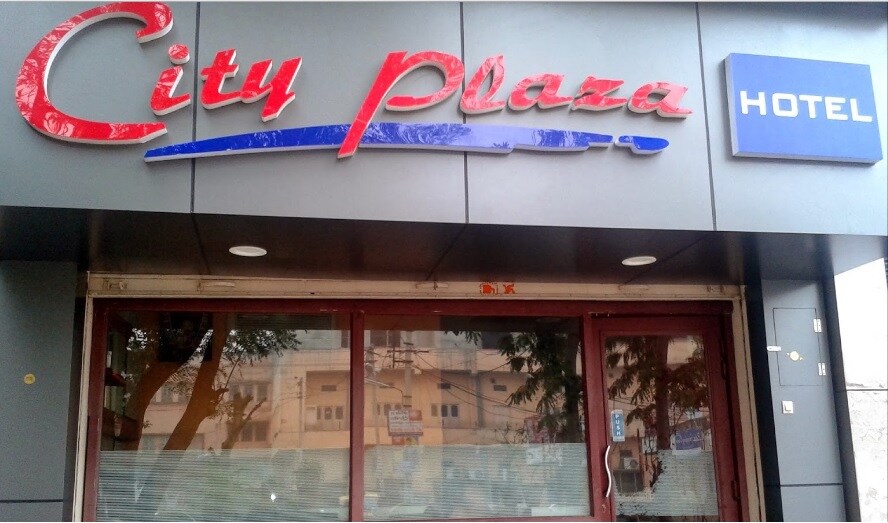 Hotel City Plaza