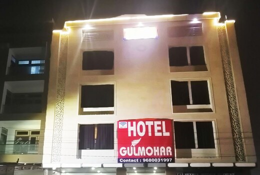 Hotel Gulmohar