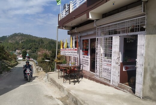Hotel Himalya Darshan