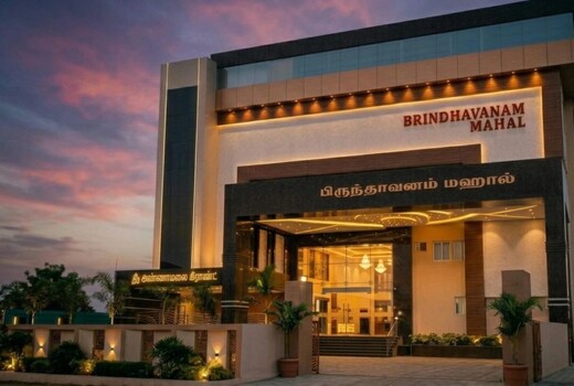 ANNAMALAI GRAND