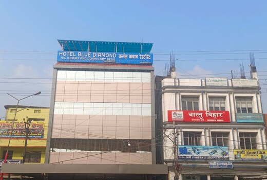 Hotel Blue Diamond & Colonel kabab Restaurant