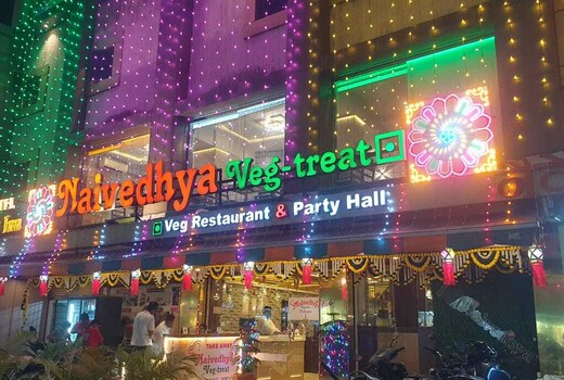 Hotel Kwality Inn by Naivedhya Veg Treat