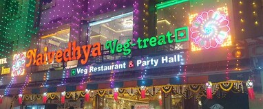Hotel Kwality Inn by Naivedhya Veg Treat