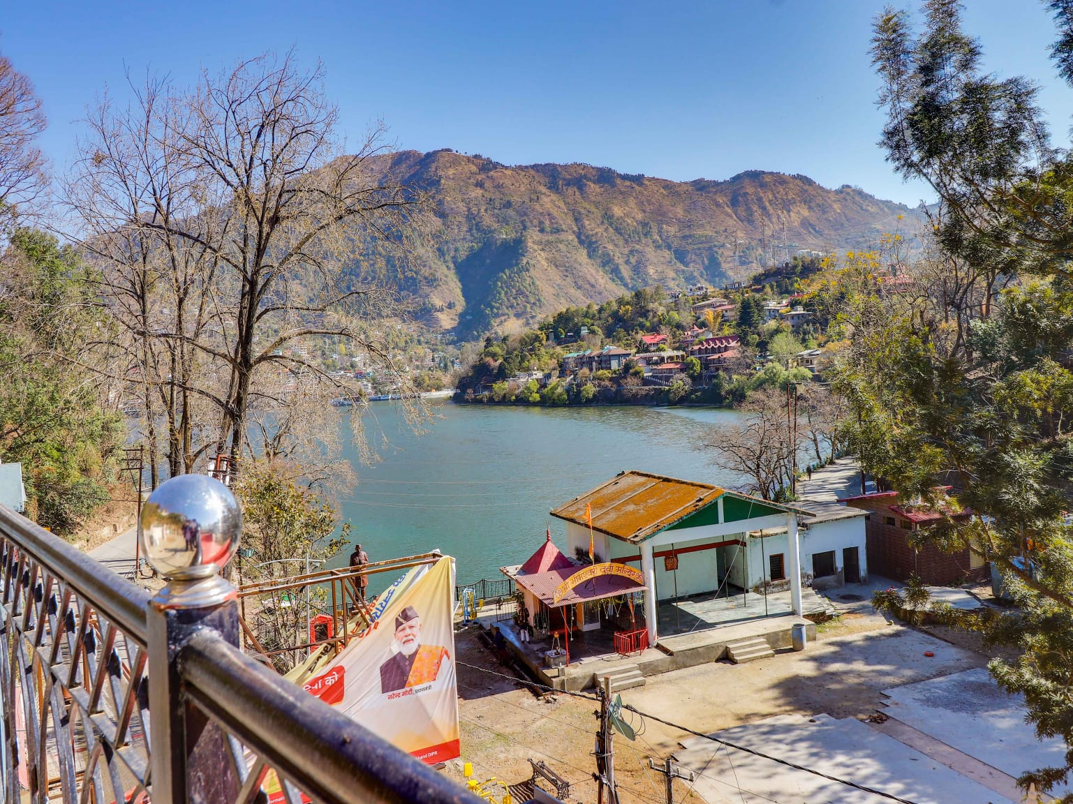 Akansha: The Lake View