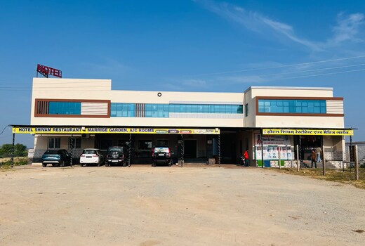 Hotel Shivam