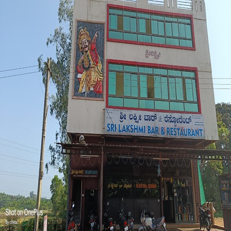 Lakshmi Lodge