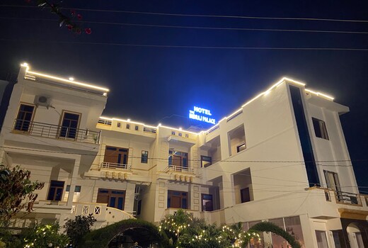 The Indraj Palace