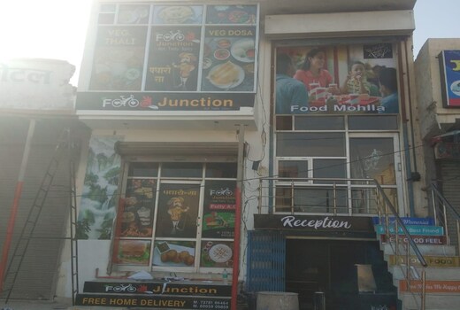 Surya Hotel & Restaurant