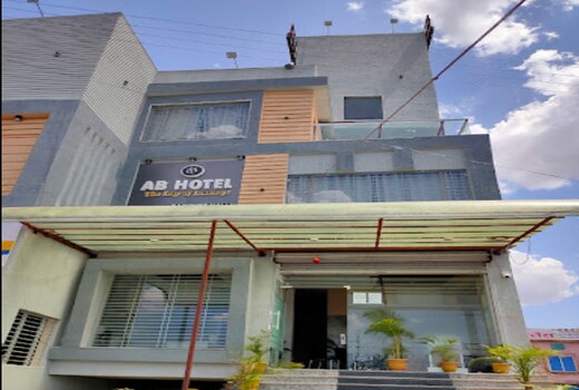 AB Hotel and Restaurant