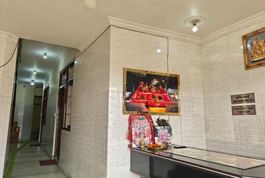Ashok Guest House