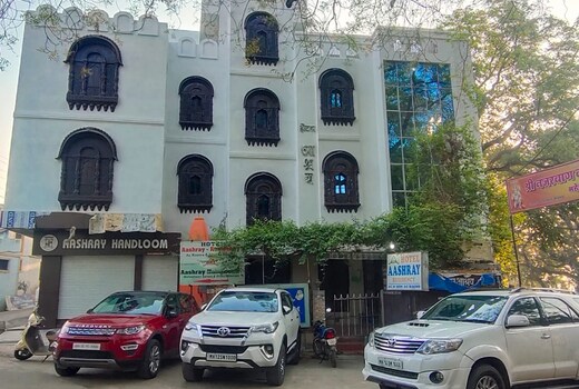 Hotel Aashray