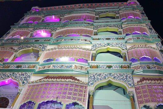Shikary's Palace Guest House