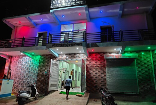 Maa Parvati Residency