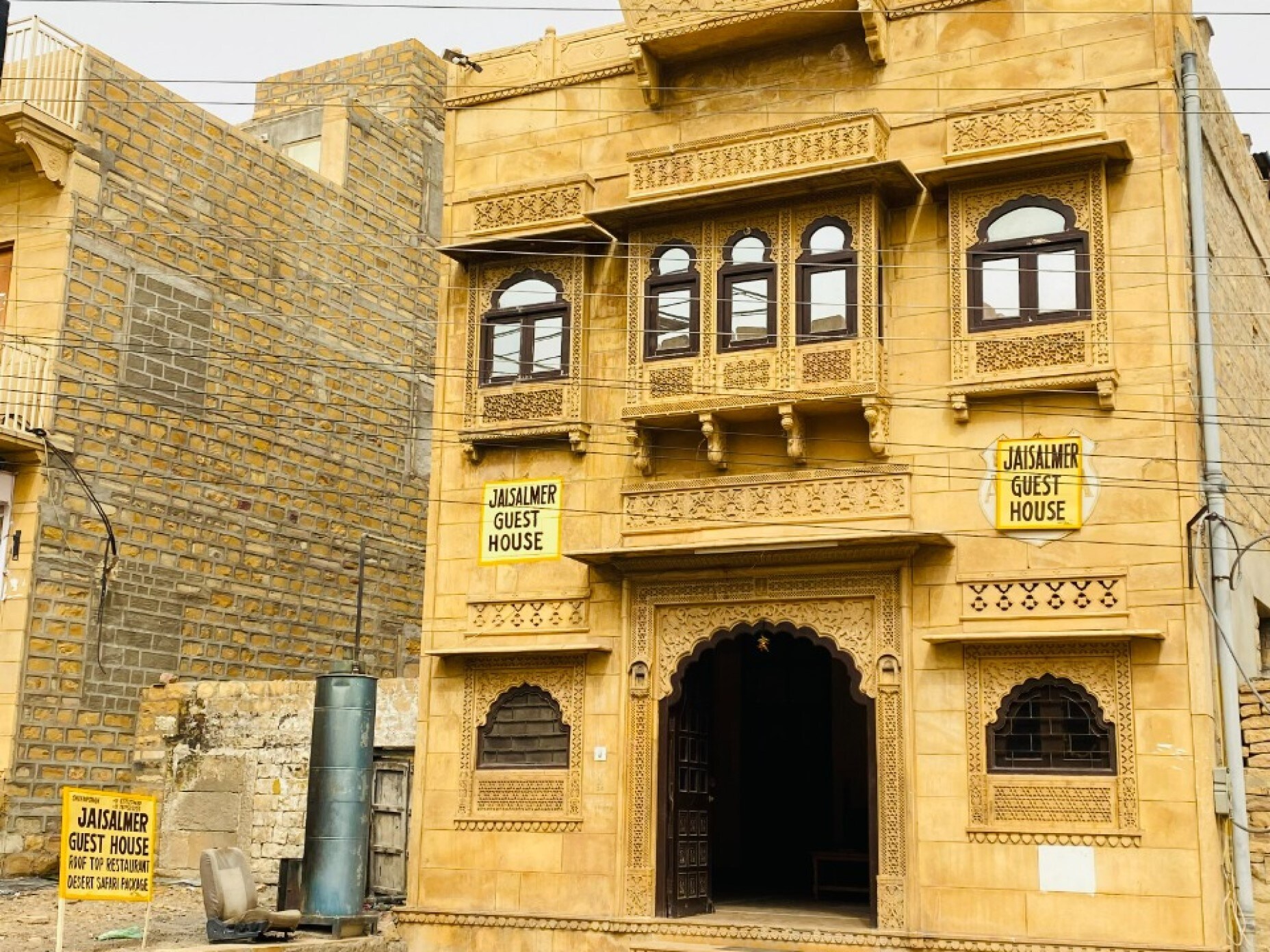 Jaisalmer Guest House