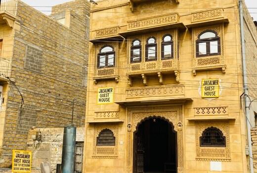 Jaisalmer Guest House