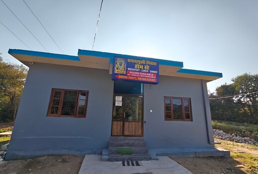 Baglamukhi Nivas Home stay
