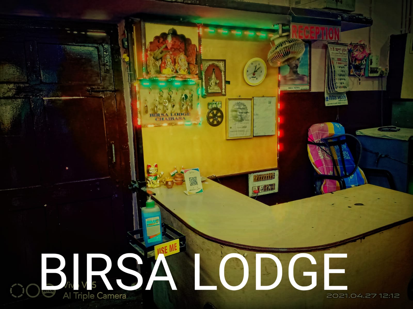 BIRSA LODGE