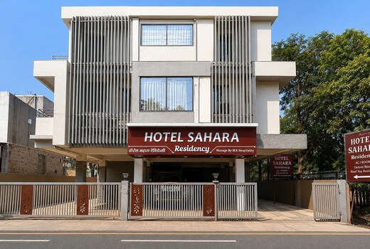 Hotel Sahara Residency