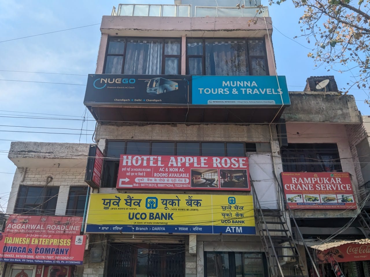 Hotel apple rose