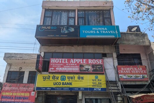 Hotel apple rose