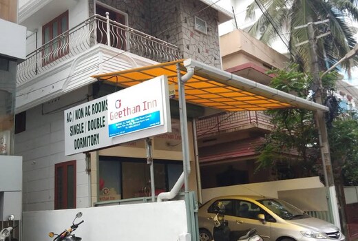 GEETHAM INN