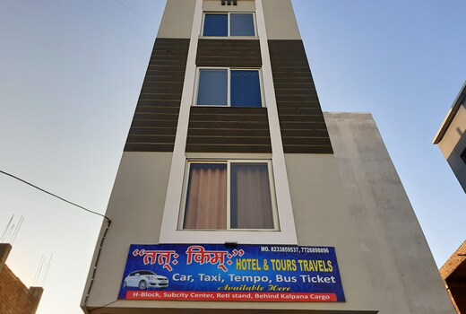 Tatkim Hotel