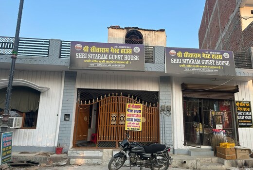 Shri Sitaram Guest House By GRB