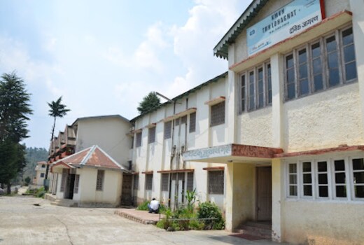 KMVN Lohaghat