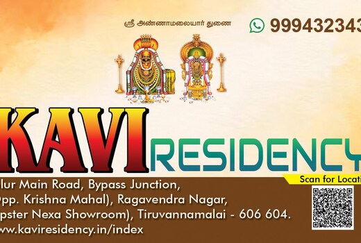 KAVI RESIDENCY