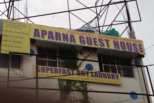 Aparna Guest House, malda
