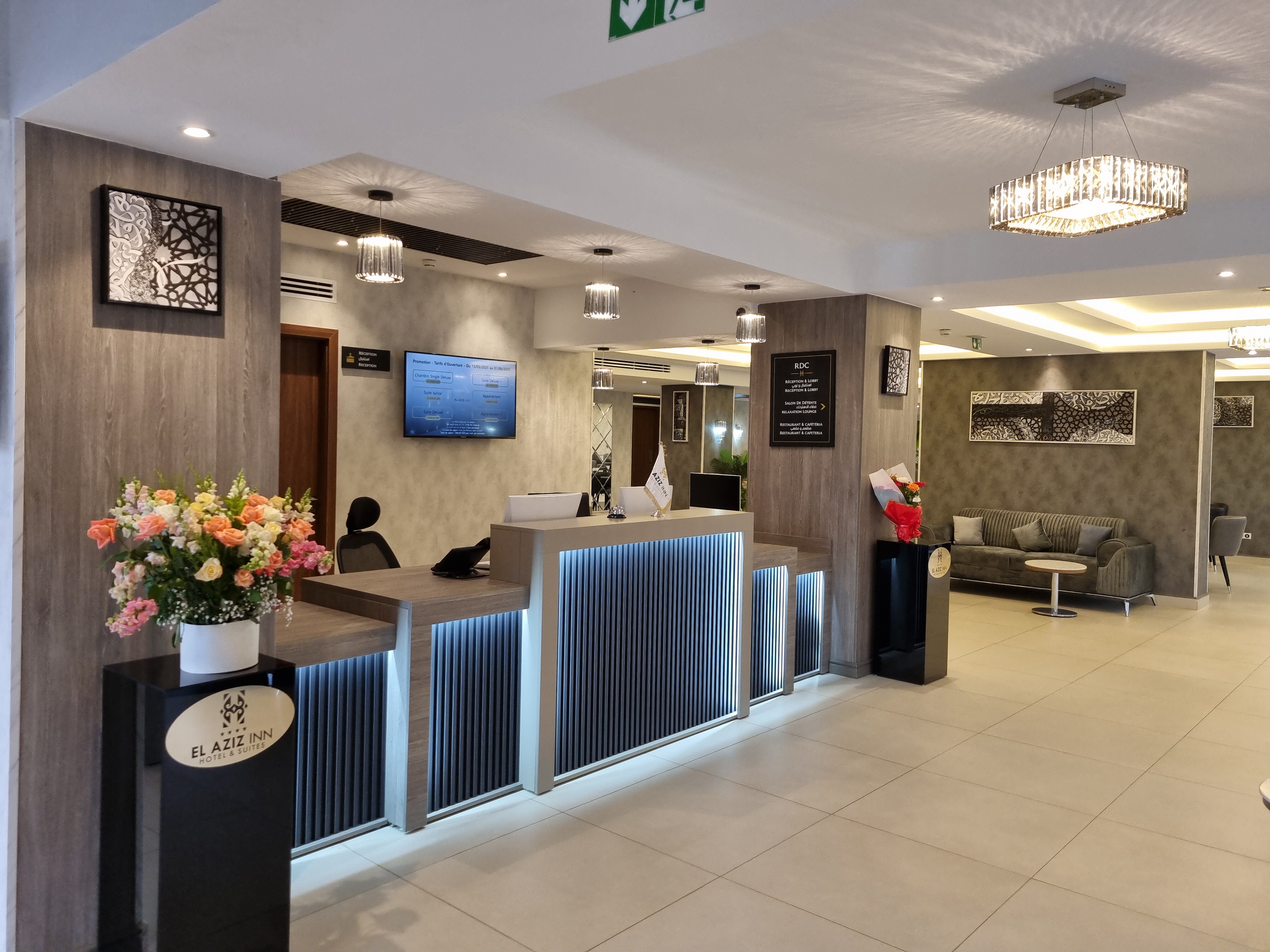 hotel el aziz inn