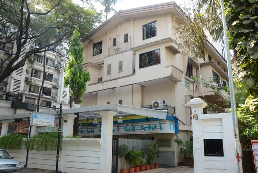 Hotel Park View, Andheri West