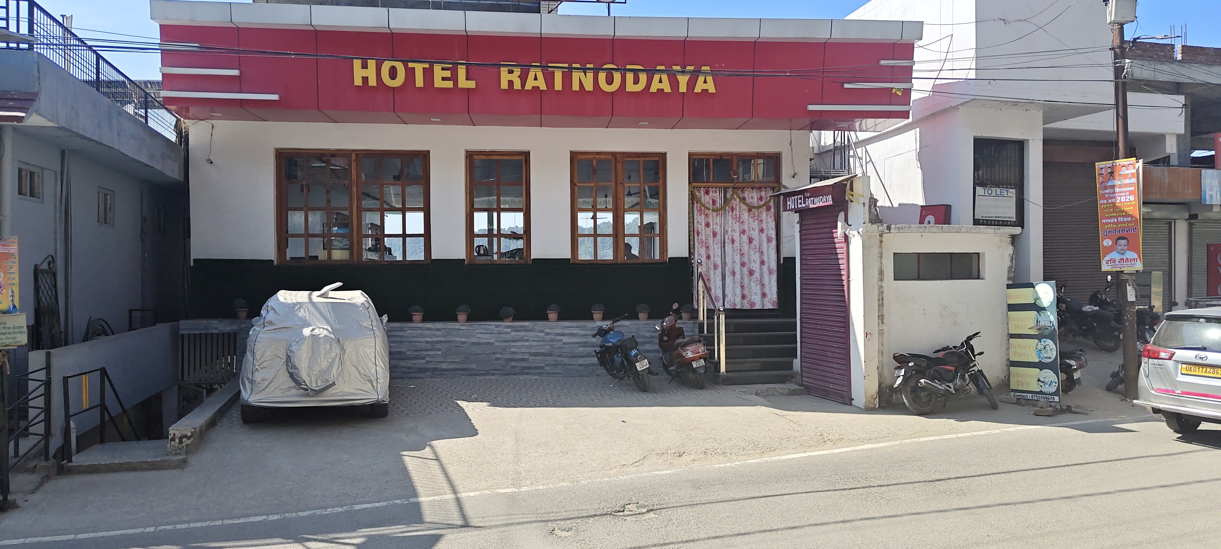 Hotel Ratnouday