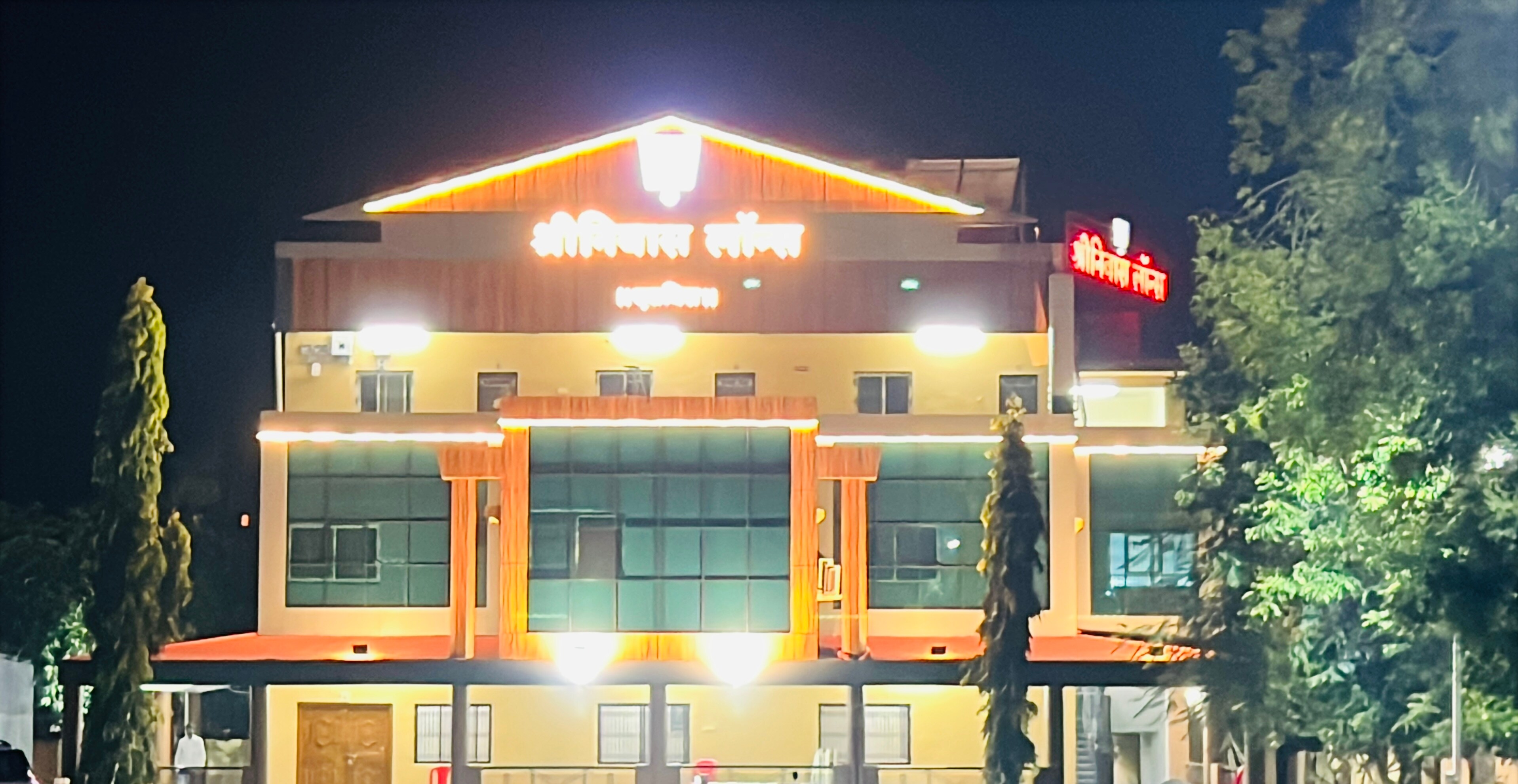 Shrinivas Residency A/c Lodging