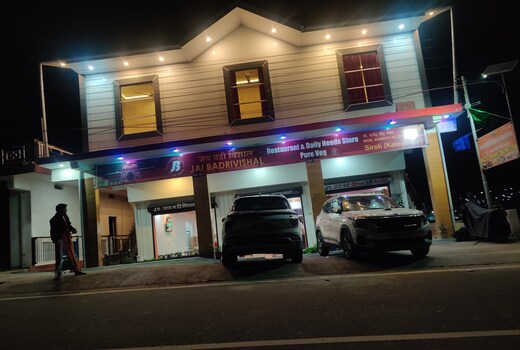 Jai Badrivishal homestay and restaurant