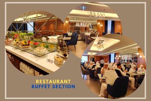 Al Hayat Hotel